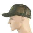 M-Tac Mesh Flex Ripstop BB Cap with Velcro, Army Olive (40570062)