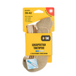 Skarpety M-Tac Coolmax 35%, Khaki (HPLO-1118-BE-2)