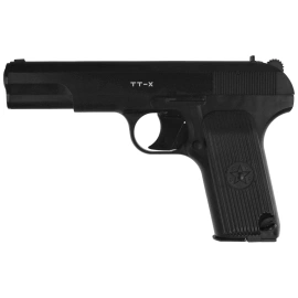 Borner PM-X 4.5 mm CO2 Air Pistol (8.3011)