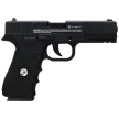 Borner W119 Blow Back 4.5 mm CO2 Air Pistol (8.2222)