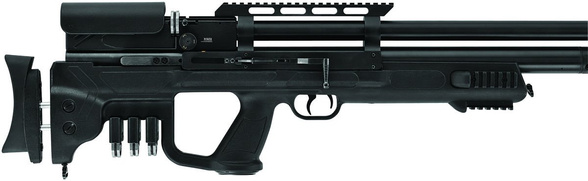 Hatsan Gladius 5.5 mm PCP Air Rifle