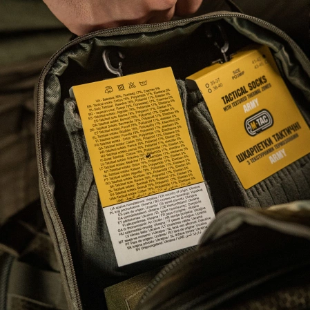 M-Tac Army Tactical Socks, Olive (30908062)