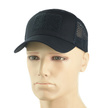 M-Tac Mesh Flex Rip-Stop Cap with Velcro, Dark Navy Blue L/XL (40570015-58)