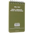 Mil-Tec Waterproof Notebook 75 x 130 mm (15981001)
