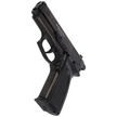 Voltran Ekol ES 66C Black 4.5 mm Air Pistol