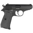 Pistolet wiatrówka Umarex Walther PPK/S 4.5 mm (5.8315)