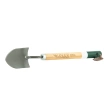 Adler Holly Gardening Trowel, C45 Steel, Green/White Hickory Handle (380.0E03KA025)