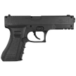 Niksan Defence NKS CP17 Black 4.5 mm Air Pistol