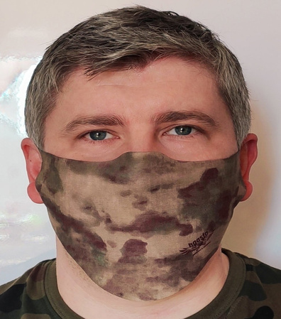 Maseczka ochronna Haasta kamuflaż A-Tacs FG (MAS-CAM A-TACS FG L)