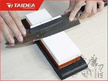 Taidea Grinder Knife Sharpening Guide (TG1091)