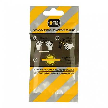 M-Tac 4,5x40mm chemical light, pack 10 pcs Yellow (711500425-Y)