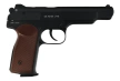 Pistolet wiatrówka Borner APS Blowback 4.5 mm CO2 Air Pistol (8.4957)