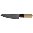 Herbertz Japanese Petty Kitchen Knife 129mm (349813)