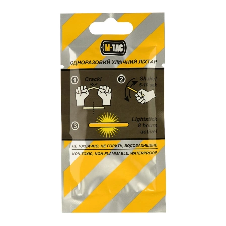 M-Tac 4,5x40mm chemical light, pack 10 pcs. Red (711500425-R)