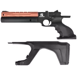 Reximex RP Copper Red 4.5mm PCP Air Pistol with Regulator
