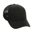 M-Tac Mesh Flex Ripstop Baseball Cap, Black (40569002)